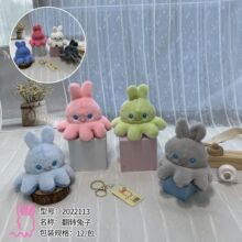ë�q���D�_�����~����ץ�C����耳׿���ż�Y�﹫�В��朒��