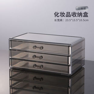 �����o�wƷ�ռ{�д�����͸�����ʽ���yƷ�������y̨����������