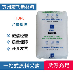 HDPĘ�����z8001�D���� �͑����_�ѹܲ���ϩ-��ϩ����������ԭ��