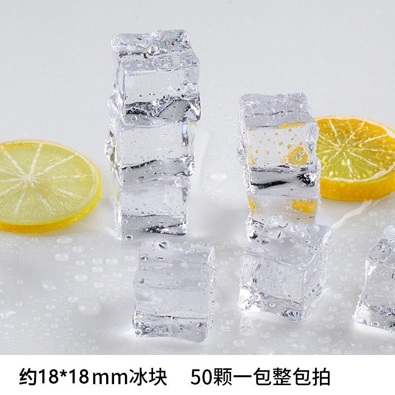 Cubo de hielo falso acrílico simulación cubo de hielo cuadrado transparente partículas de hielo de plástico Barra de piedra de cristal accesorios de tiro
