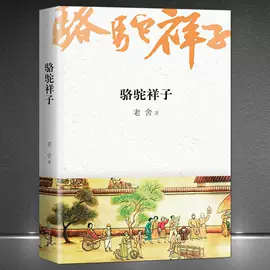 经管励志;社科生活;文学小说