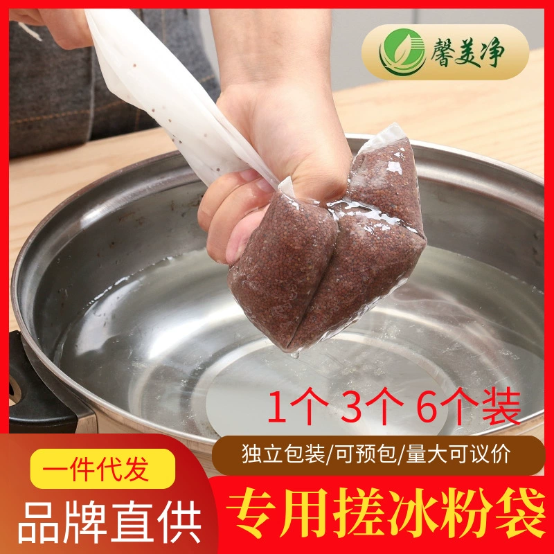 Доставка производителем пакета для ледяного порошка, нейлонового пакета для ледяного порошка, марлевого пакета, коммерческого бытового большого пузырчатого пакета ручной работы