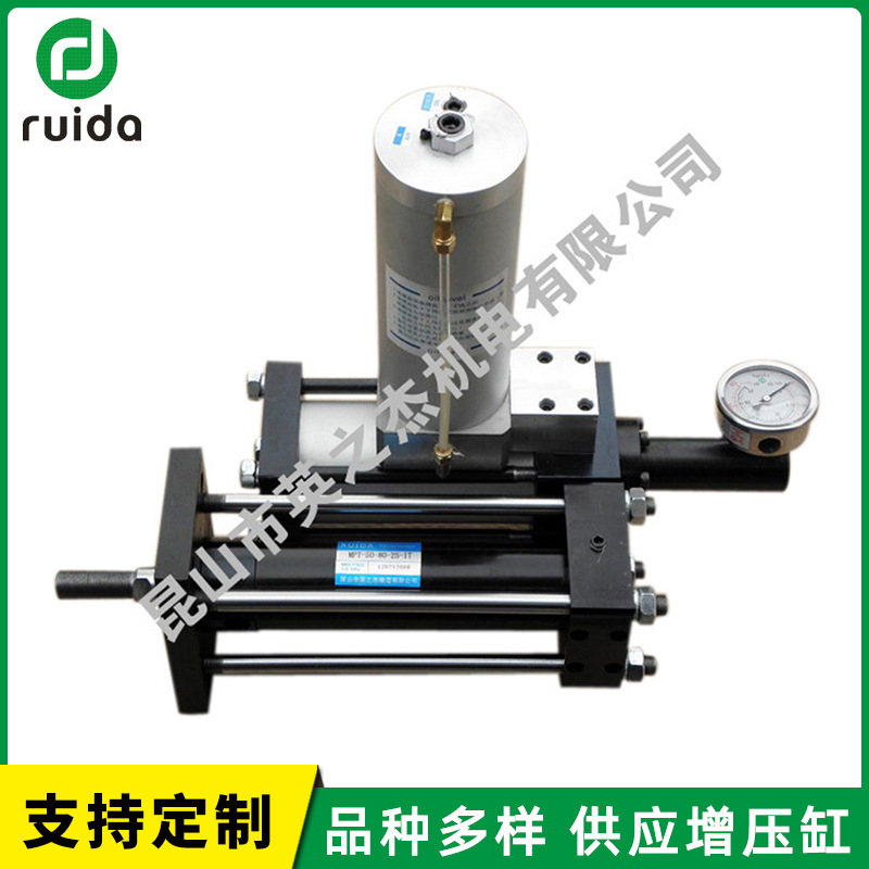 液压厂家供应机械及行业设备台湾折叠增压缸