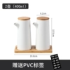 Bottom plate, 400 ml