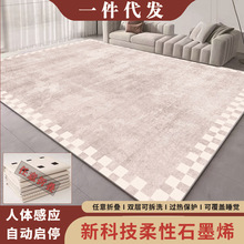 ʯīϩ늟��̺���ۯB��ϴ�͏d��ů�|���üӟ��̺���Ұl���ů̺