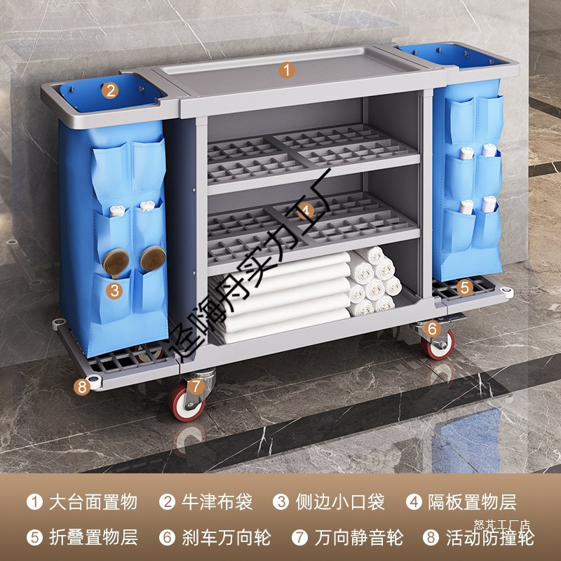 Carrito de limpieza de paña de habitación multifuncional de tres pisos móviles con ruedas de limpieza de hotel carrito de herramientas