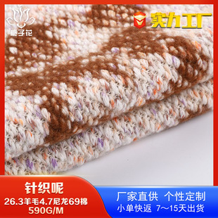 ���x69��ë�켏ᘿ��شּ����� ������������Դ�^�S����ë�ز���