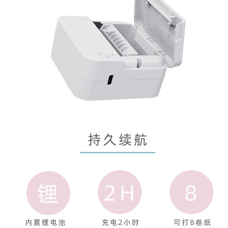 Карманный принтер, компактный портативный фотопринтер, Bluetooth, планировщик