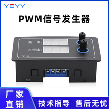 PWM  β ̖l M늙C ģK }_ lռձ