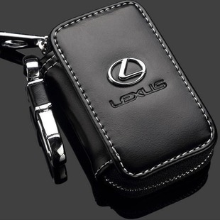2020 new upgraded version of the car key bag cowhide litchi pattern waterproof zipper car universal key cover