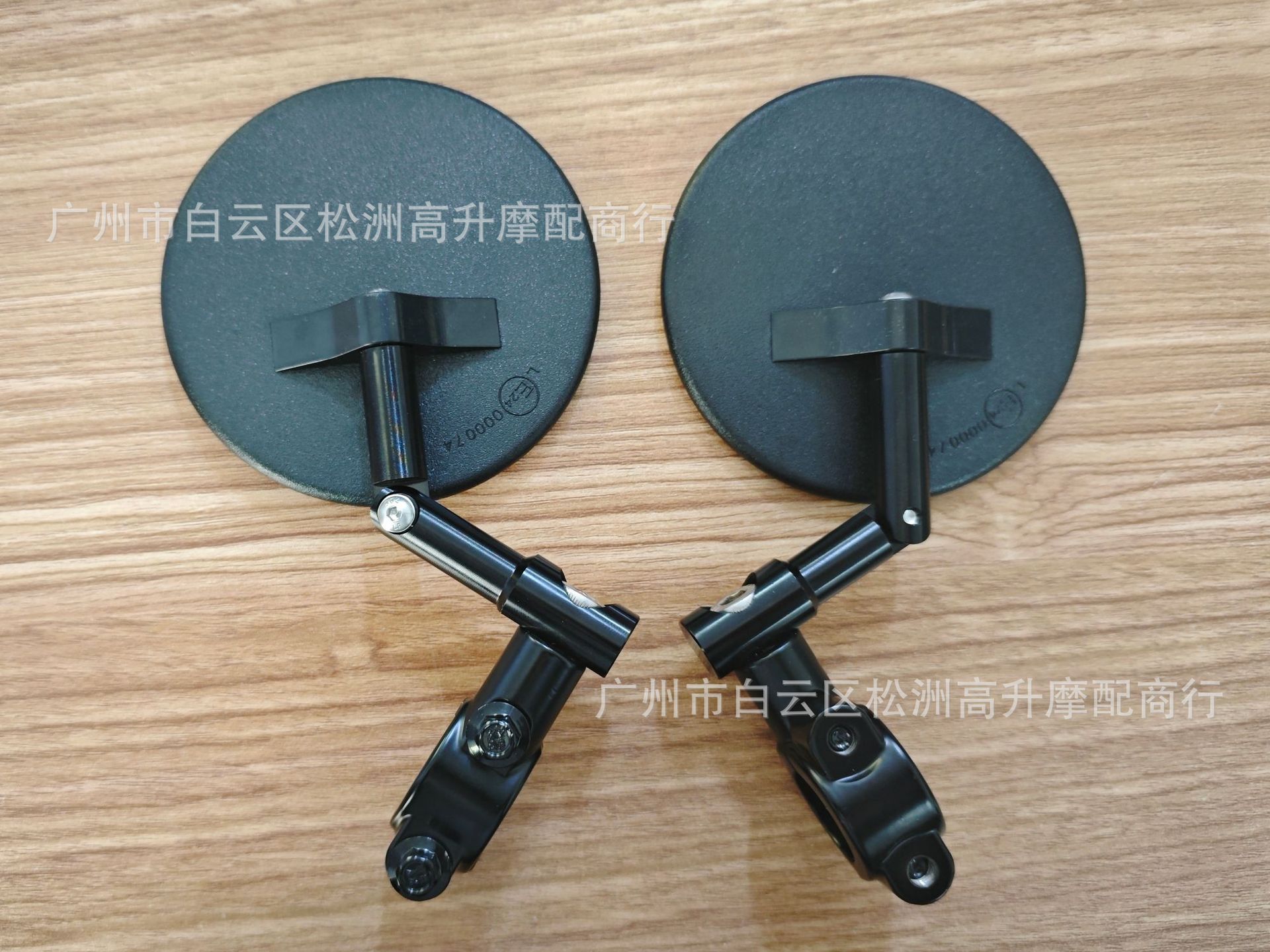 Motorcycle Rearview Mirror Heightening Screw M8 Universal Conversion Bolt for Electric Vehicle Rearview Mirror Modification with Positive and Negative Threads