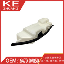 �m����׿��_˹es300h��es350���L������ϴҺ��Һ��LX3014111