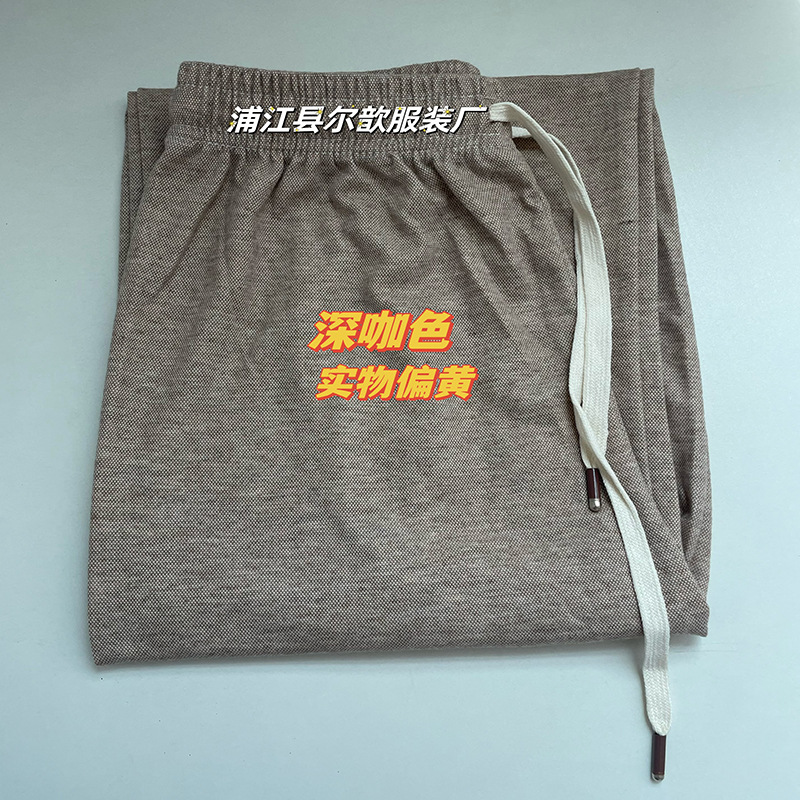 2024 nuevos pantalones de piernas de antílope de invierno de otoño suave glutinoso molido cintura alta delgada calzado casual recto image 10