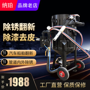 ��ɰ�CС�͸߉��{���Ƅ��_��ʽ���P���ᇊɰ�ޑ���Ӊ���ɳ�C�S��