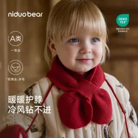 儿童袜;童内裤;儿童帽