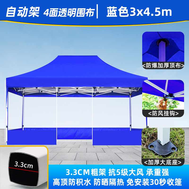Carpa publicitaria plegable 3x3 m con tela transparente opcional