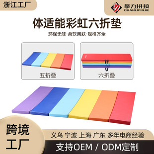 �羳���ۯB�w�ى|��ͯ�w�m��Ƥ��|�׃��@���������|Ӗ���赸�|