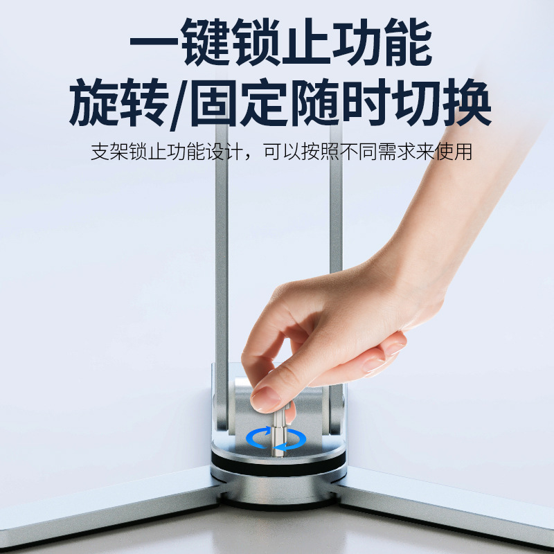 magsafe磁吸平板支架通用手机架桌面支撑架便携式自拍360度旋转|undefined