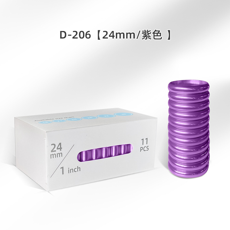 24mm 보라색