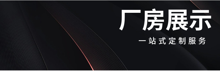 微信图片_20251201141703.png