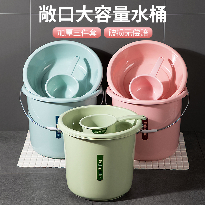 Plastic handheld capacious durable bucket for home use for laundry…