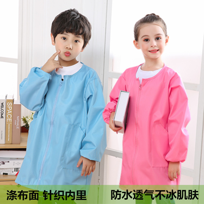 儿童防水画画衣秋冬中大童羽绒服罩衫衣小孩拉链反穿衣幼儿园围裙