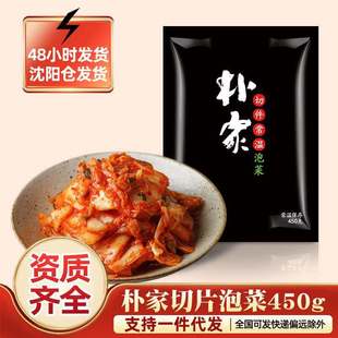 �Ӽҳ����ݲ��nʽ�ݲ����ײ��nʽ��˳��r�����м����ײ�