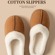 ��������Ь��ů�Ӽҕr��������H�����҃����m����ë�qĥɰ����Ь