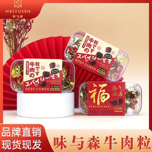 ζ�cɭţ�������b�Y��ϲ��ţ���ӆ����ֶY�k�������e��ʳƷ���l