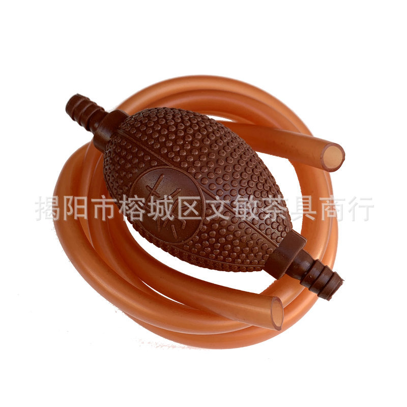 茶盘排水管吸水球排水球导水管茶具茶道配件茶渣桶零配下出水管
