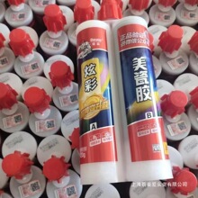 �¸��Ų����p�������¸�����z��ů�ɴu���÷�ˮ��ù��p����̫��