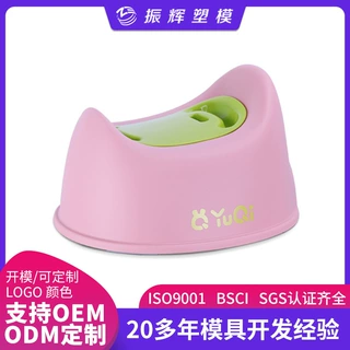 儿童马桶坐便器男孩女宝宝家用便携婴幼儿如厕所便盆男童尿桶尿盆