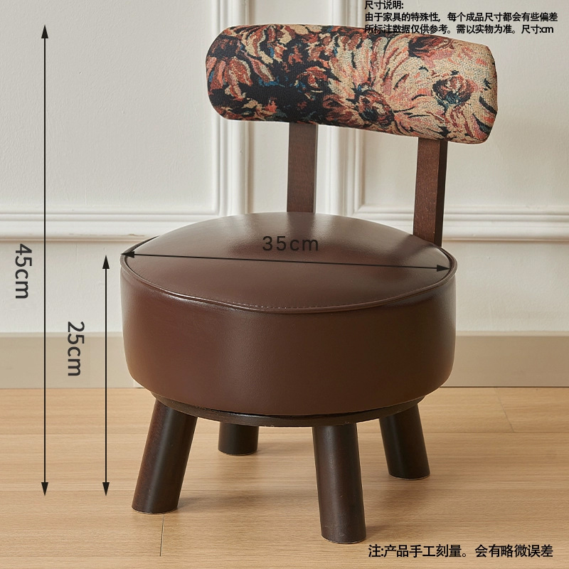 T8 월넛 + 샌달우드 브라운 (원목다리/통나무/하루종일 놀기)