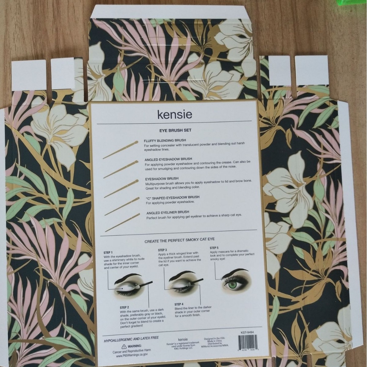 认证FSC GMI 各类烫金烫银彩盒折叠盒金银卡免费打样价格优惠