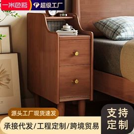 茶桌、茶台;桌类、茶几;衣帽架