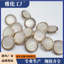 �۽M�����~�۴���ë��˯�����l���״�Ů���¼~�ۘ�֬�L�¿�