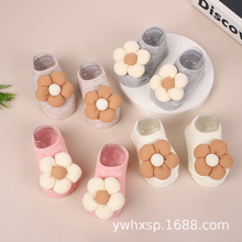 跨境婴儿袜子夏季短款船袜宝宝可爱花朵防滑地板袜新生儿不勒腿袜