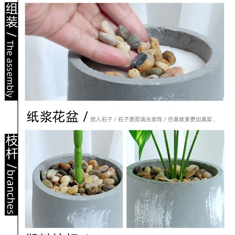 Estilo nórdico Planta artificial bonsai flor artificial decoración de plantas verdes tortuga hoja interior maceta escritorio decoración de flores artificiales