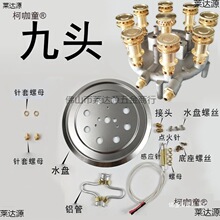 ����������^���^�ͻ��ˮ�t�^ȼ����������Ȼ��Һ����S��̫��