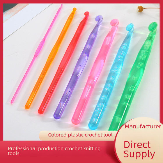 Factory supply color plastic crochet full set crochet wholesale Knitting tools high-grade wool sweater needle crochet