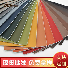 1.5mm�o�܄�Ƥ������ţƤ�qɳ�lܛ����܇����������ﱧ������Ƥ
