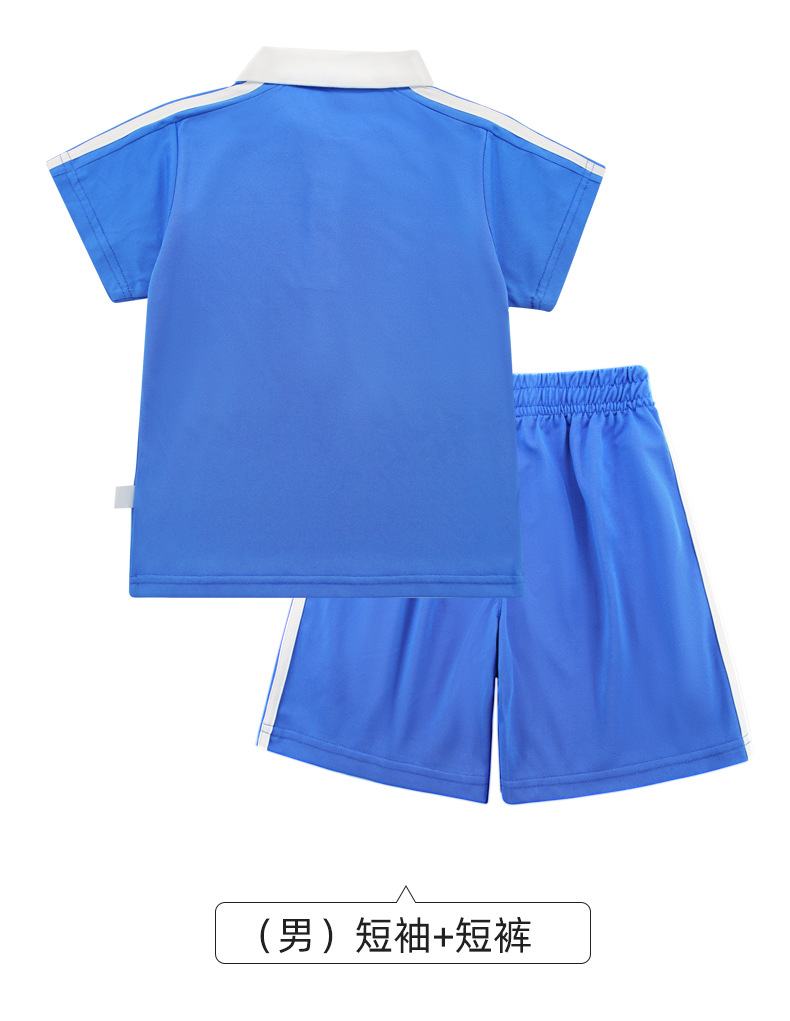 深圳小学夏季速干衣_08.jpg