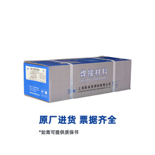 �Ϻ�˹�׿��w�C�Ʒ�313�F���Ͻ��ĩ��512�ͺϷ�ĩ���T������