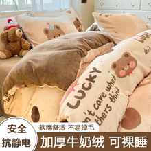 �¿�ţ�̽q�����ļ��� ɺ���q1.5�ױ��׌W�����ᱻ�ִ��l��������