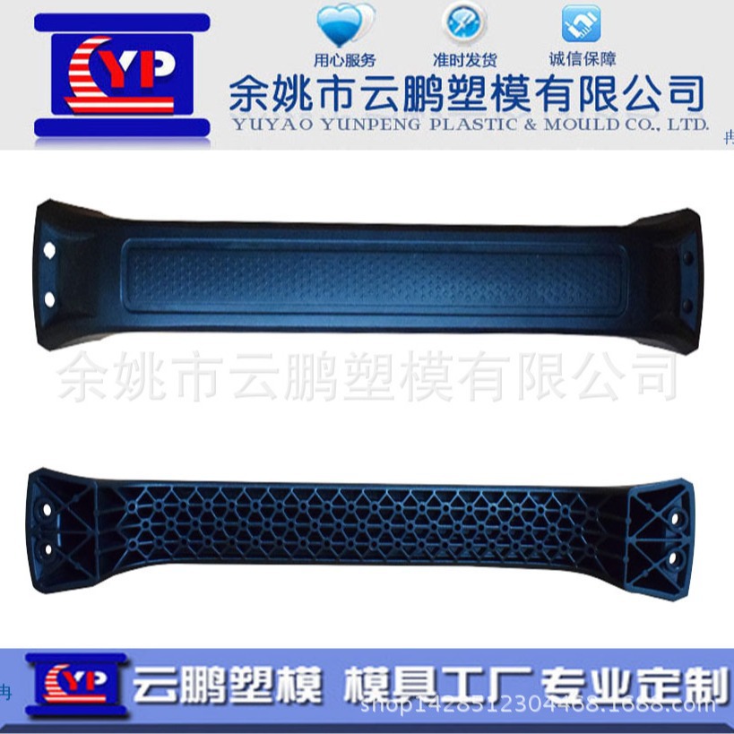 pps模具加工 注塑模具 塑料模具 手板3d打印 塑胶模具厂磨床加工
