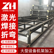 �C�ܺ��Ӽӹ��C�䲻�P䓹ܼ��и��k����ͼ����и�