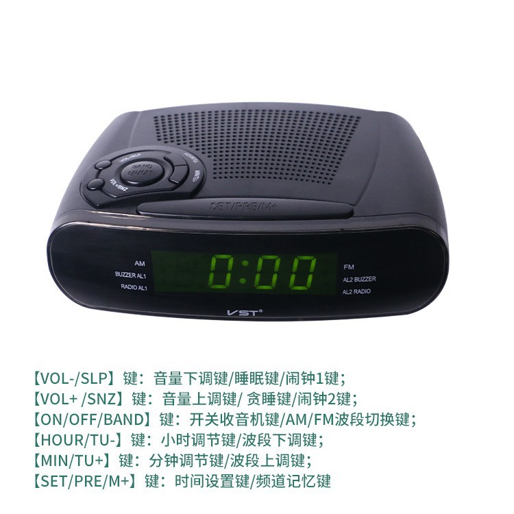 Despertador DE RADIO DE CONTROL DE reloj con canal de AM y FM Despertador de radio LED con función de repetición Reloj LED