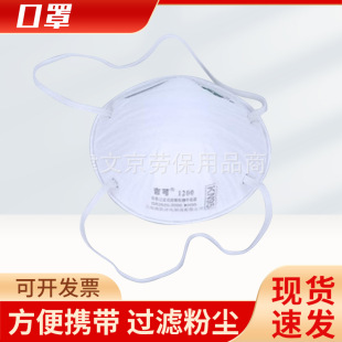 ���l����1200�^��ʽһ���Կ��ֳ��˿�҄շ��o��Ʒ��ɫ���w����
