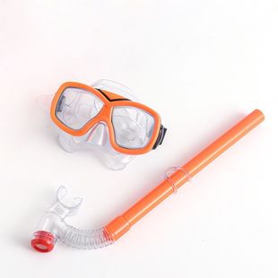 Large Frame Snorkeling Set, Kidsren's Diving Goggles, Snorkel Equipment, Water Swimming Mask, Waterproof Mask Respirator