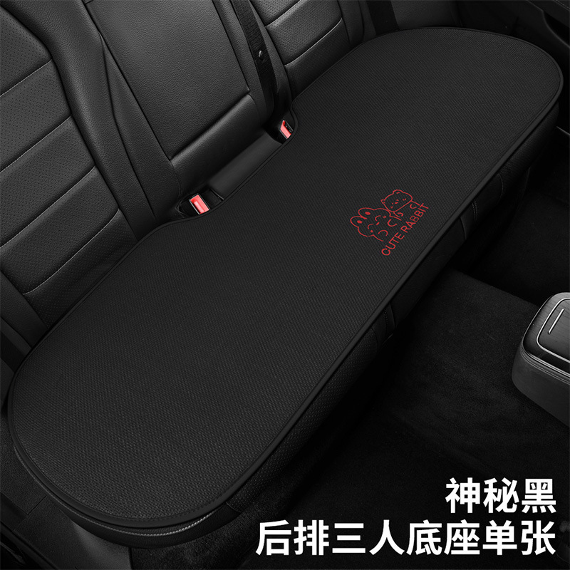 小鵬g 6シートカバーp 7 g 9 p 5 g 3i専用シートカバーmo 3シートクッション四季適用自動車クッション四季|undefined